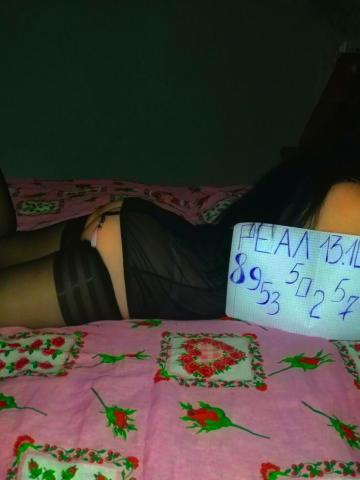 Карина фото 3