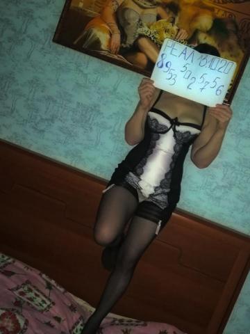 Карина фото 4